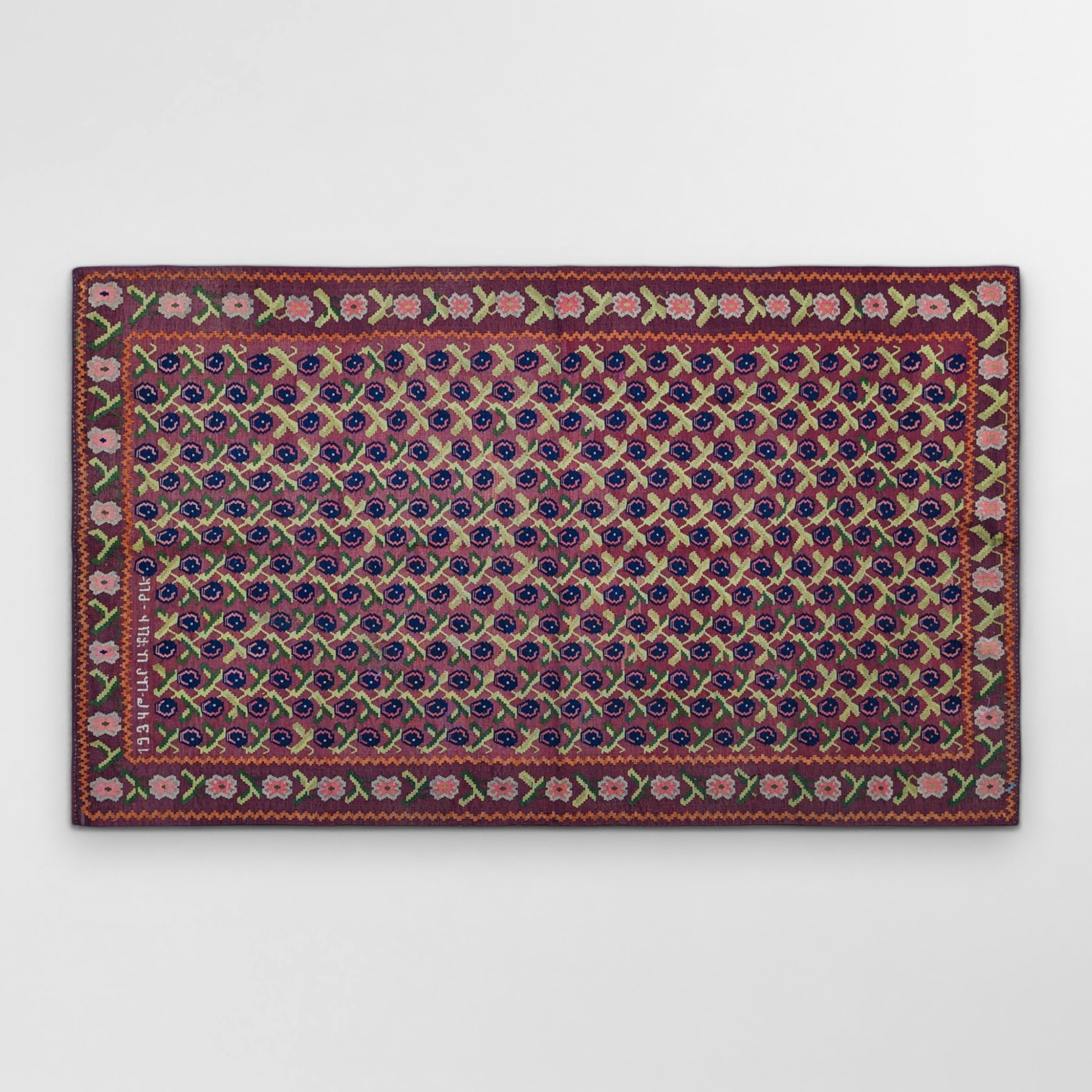 Tapis et textiles